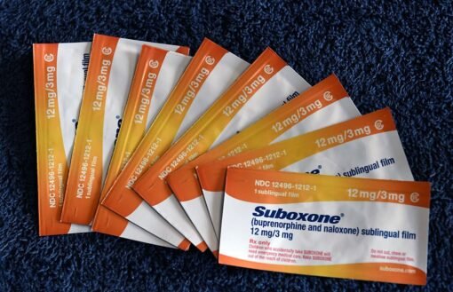 Suboxone 12 mg Strips